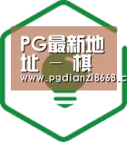 方案优势