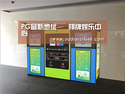 产品名称四