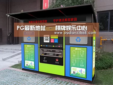 成功案例标题一