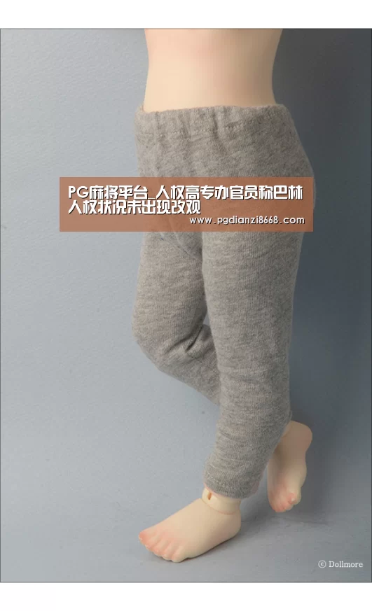 PG麻将平台_人权高专办官员称巴林人权状况未出现改观(图3) PG电子游艺