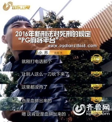 PG电子官网