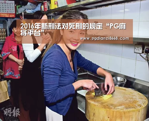 PG最新地址